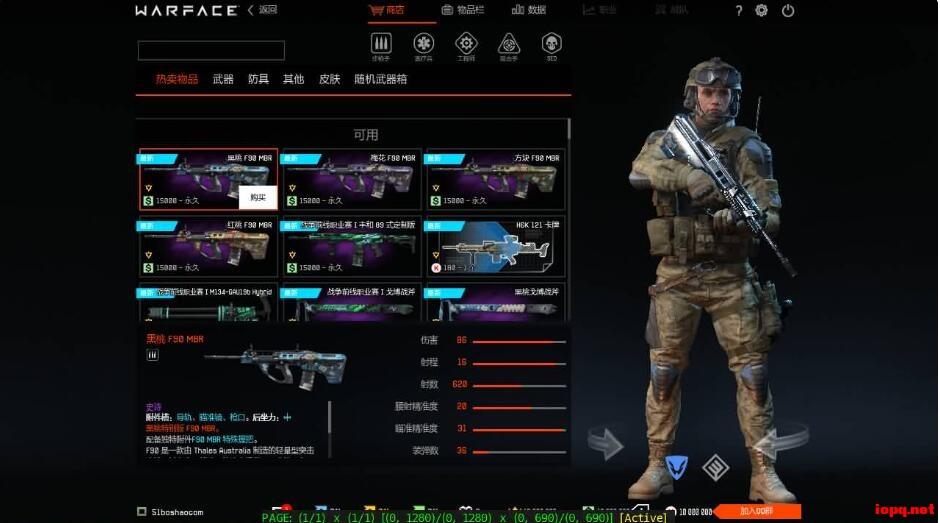 20241225170412484-111826g3yx5xjmx2fjlaja