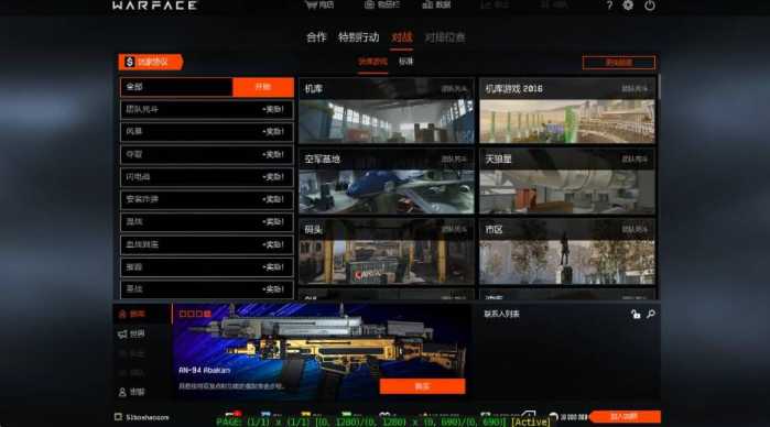 20241225170412856-111827avzprjairqqgvbzy.jpg.thumb