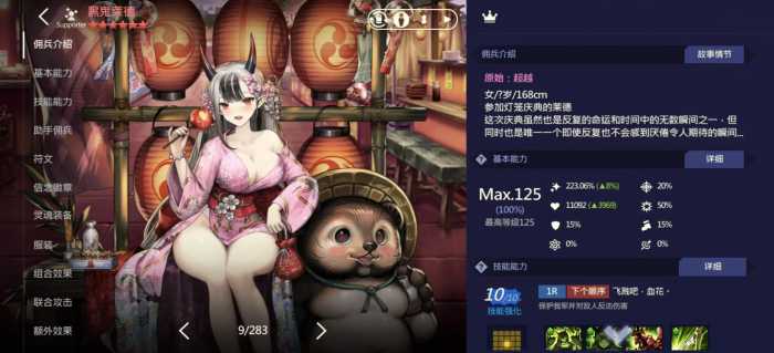 20241225172952562-170922ysr012s1jx6e92hx.jpg.thumb