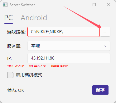 20250119131231441-74cb9af8-0c07-4096-8630-043920e2d1c7