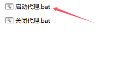 20250119221500908-ce5b4af2-3771-4e75-893d-37232ab4f1bd