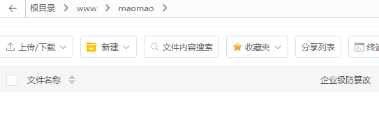 20250121235354268-image