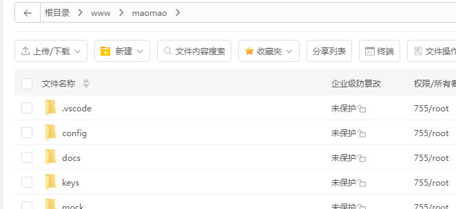 20250121235807677-image