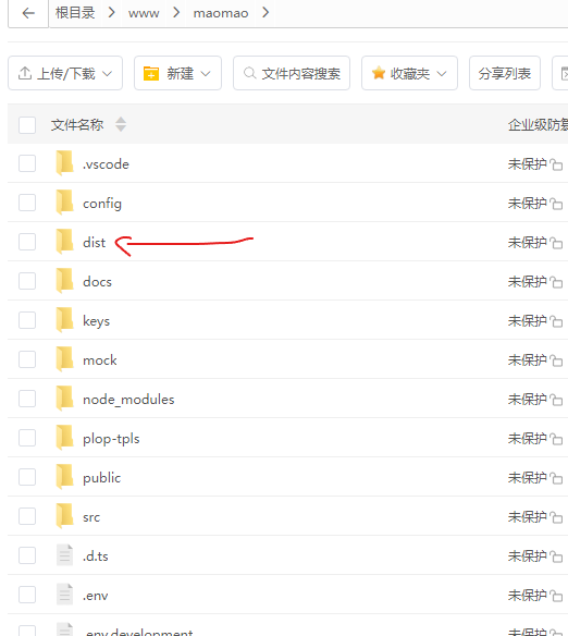 20250122001542191-image