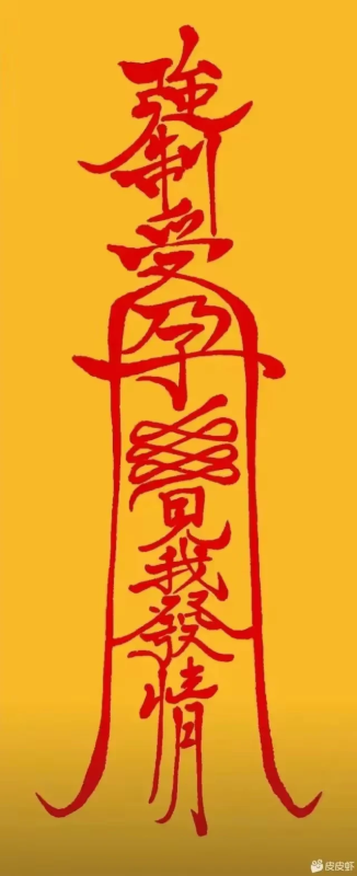 游戏开服