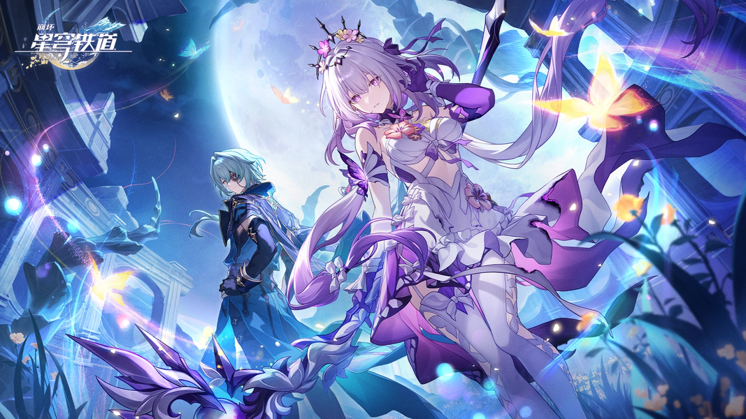 崩铁3.2剧情服一键端PC（内置辅助）-承心识梦