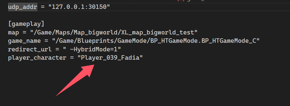 20250723194623324-image