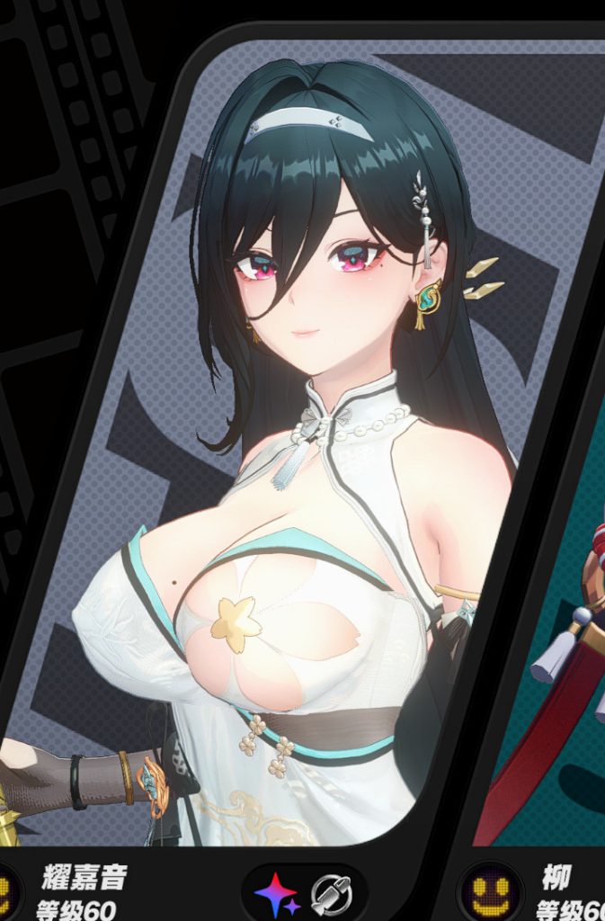 20250723210641415-67c8785f18e67