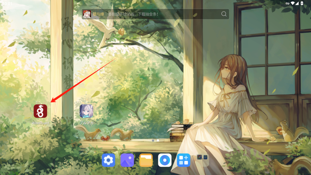 20250730220223523-1753884129001