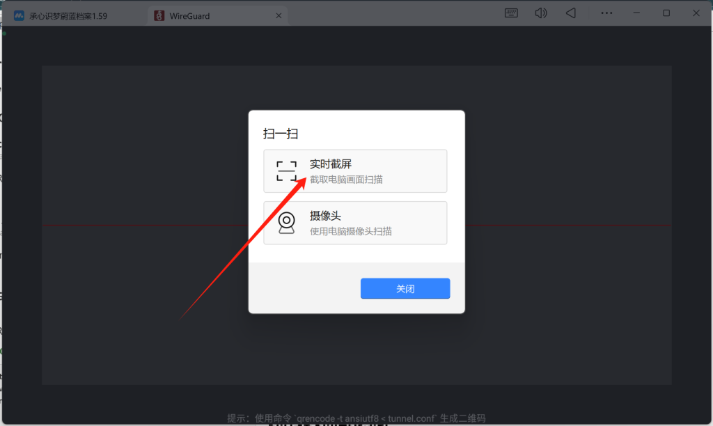 20250730220436731-1753884259969