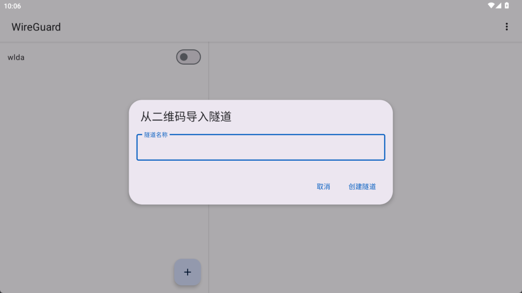 20250730220640711-1753884390545