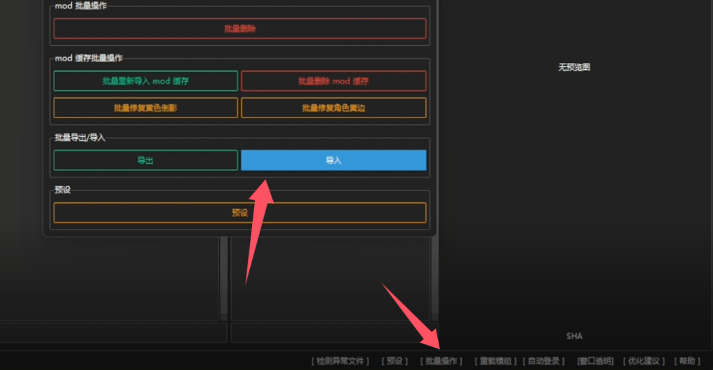 20250922202708805-QQ_1758542450515