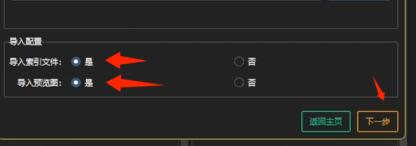 20250922202749712-4d164cefcdb7dbf313ba6d8b5eb4a376