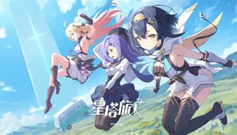 星塔旅人1.2电脑一键端-承心识梦